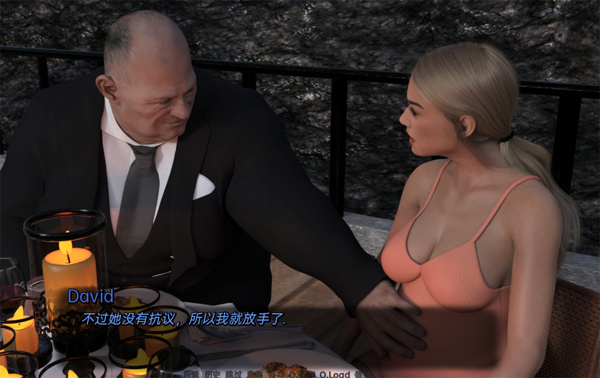 欧美SLG汉化动态丨完美婚姻 A Perfect Marriage v0.7a【20240105】 游戏截图 5