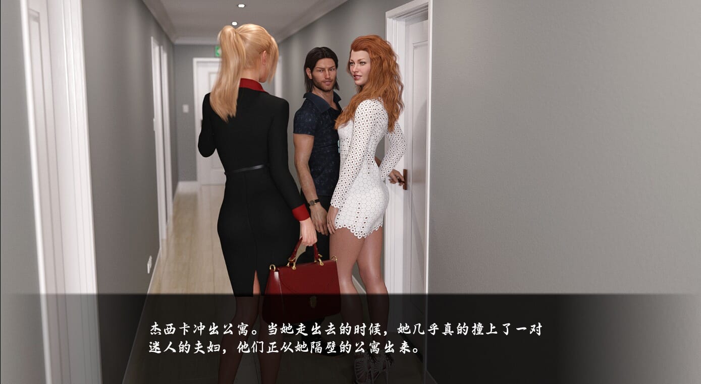 SLG汉化丨杰西卡的新闻Jessica’sNews v0.65BETAPC+安卓汉化版【20241020】 游戏截图 4