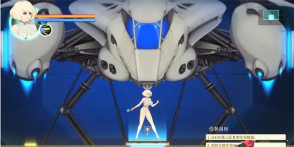 异形探索 Alien Quest-EVEV0.13A 游戏截图 3