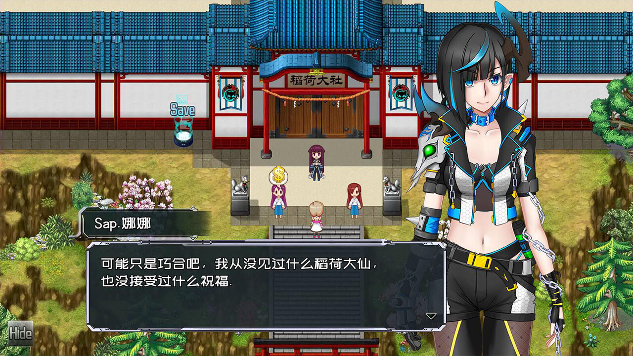 国产RPG/官方中文/新作丨黑巢姐妹 V1.175 【20231207】 游戏截图 4