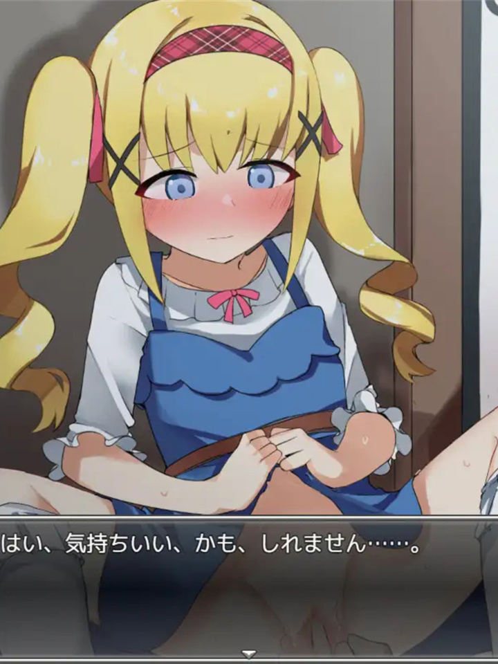 SLG/机翻/新作丨俺と彼女の閉じ込めしつけ日記【20240410】