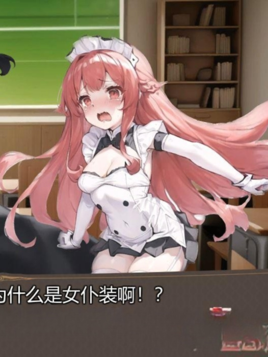 RPG/官中/新作丨新人炼金术士艾米丽的灾难/新米錬金術師エミリーの災難 Ver1.0.1 【20230706】