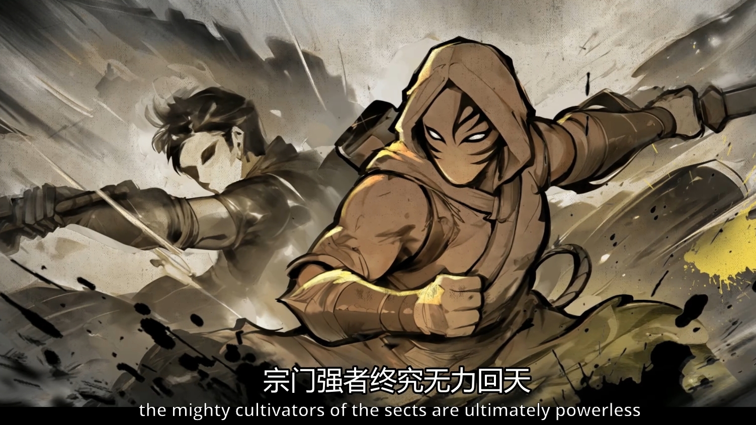 官方简体中文|支持键盘.鼠标丨海山:昆仑镜|v1.0.0【20240618】 游戏截图 6