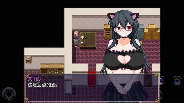 魔术师奋斗记 游戏截图 3