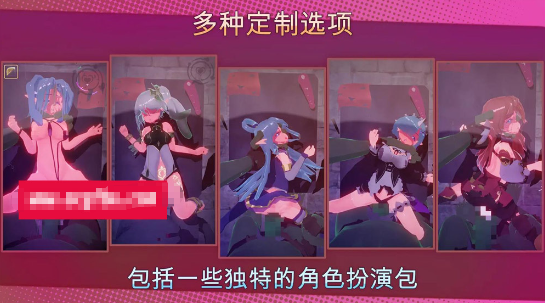 SLG/更新/官中/动态无码丨SlaveBar 奴隶酒吧/奥克西族人Ryona BBC V1.3 官中无码版 【20230818】 游戏截图 1