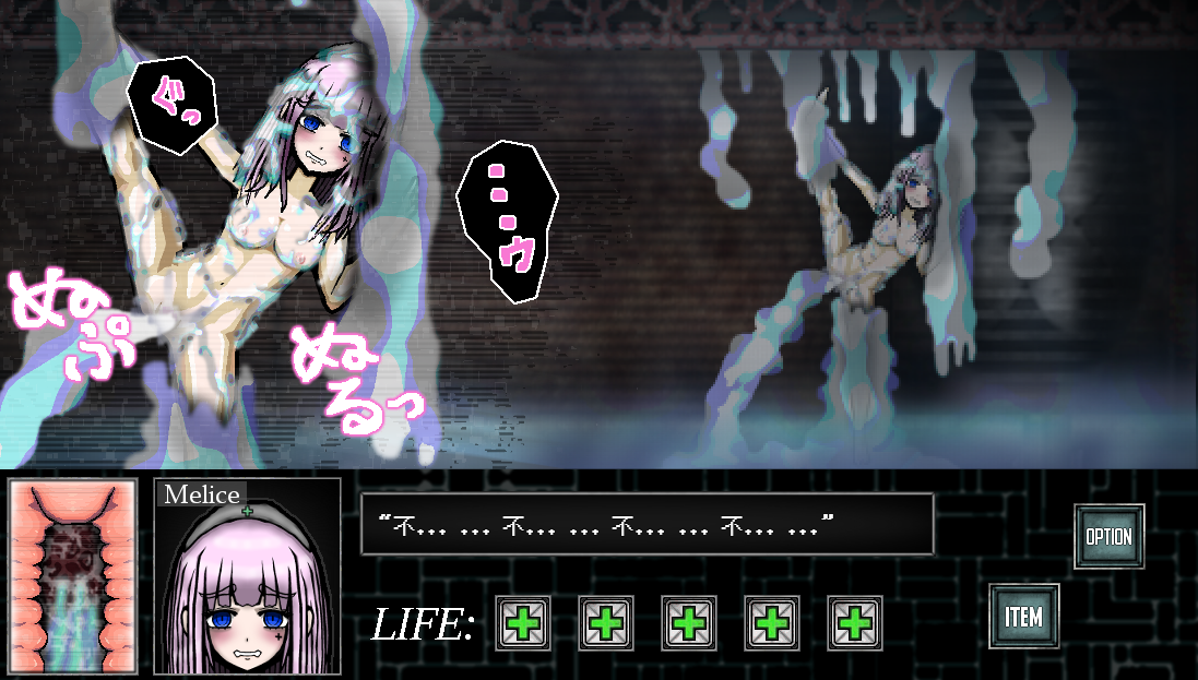 PC/ACT/SLG/汉化/合集丨Liquid Moon游戏合集--翼形病棟 SILENCE OF THE DAMNED ver1.00【20240528】 游戏截图 8