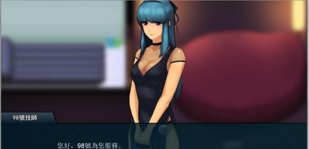 【互动SLG/中文/动态】职场狂想曲 V2.091 官方中文步兵版+全DLC+存档【1.3G/更新】【20230502】 游戏截图 7