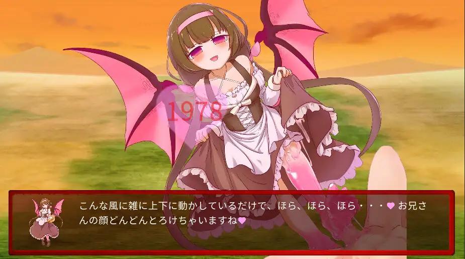 SLG/PC/AI汉化丨 魅魔决斗前篇 サキュバスデュエル前編 Ver0504 【20240720】 游戏截图 5