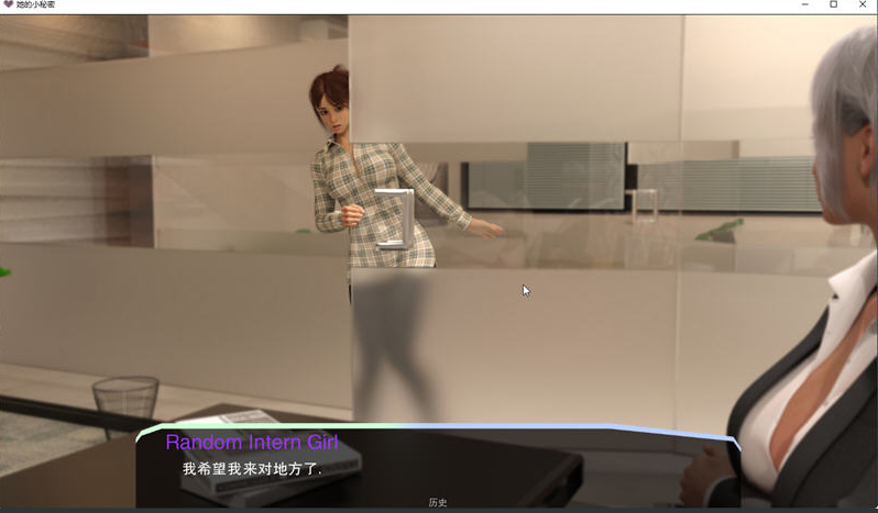 她的小秘密 Her Little Secret v0.2.3【20230407】 游戏截图 4