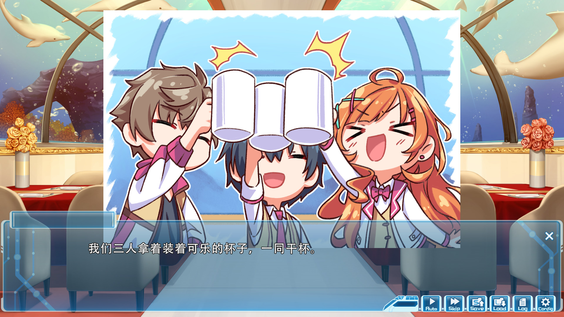 官方繁体中文|支持键盘.鼠标丨湛蓝牢笼/Rail of Möbius|v1.0.6|整合全DLC【20240618】 游戏截图 6