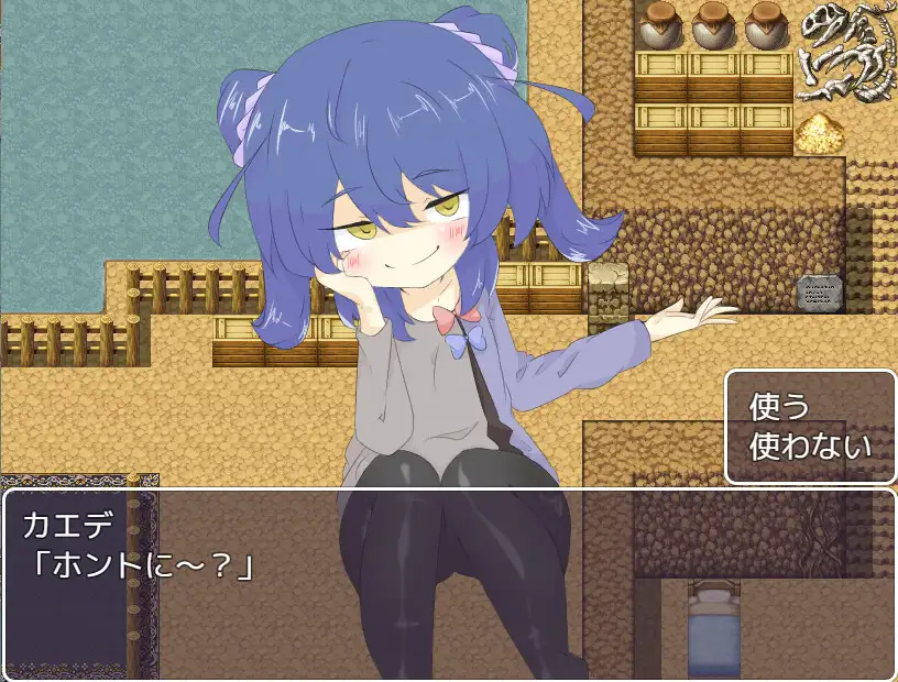 日系RPG/AIGPT汉化丨被天使施了诅咒/天使に呪いをかけられた1.0礼包码:864262【20240705】 游戏截图 3