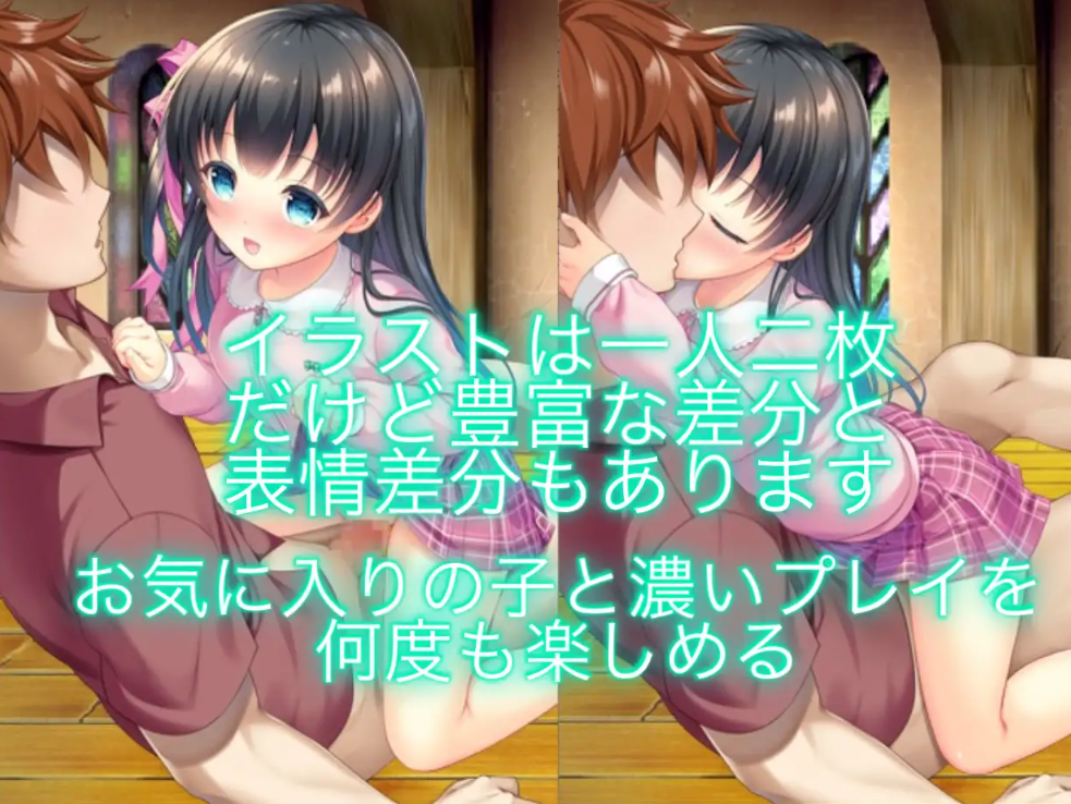 奪われ勇者 逆レイプ【20230315】 游戏截图 2