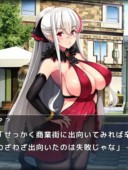我在帝都有家店 ある帝都のある店で 【PC0818】