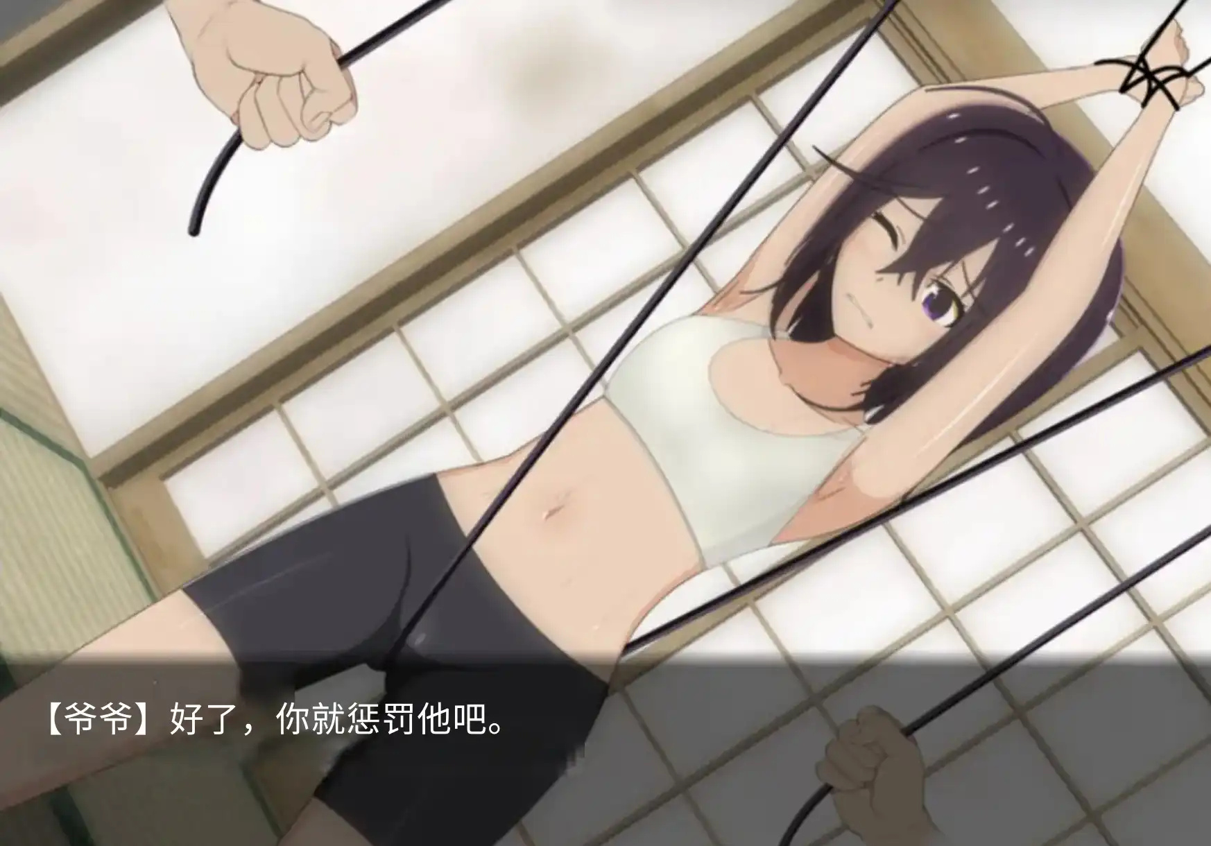 爆款RPG/AI汉化/双端丨暑假乡村生活1.0.3汉化版【20240523】 游戏截图 3