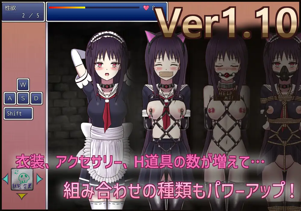 RPG/AI汉化丨 冒险乐园 マインパーク Ver1.14 【20240926】 游戏截图 6