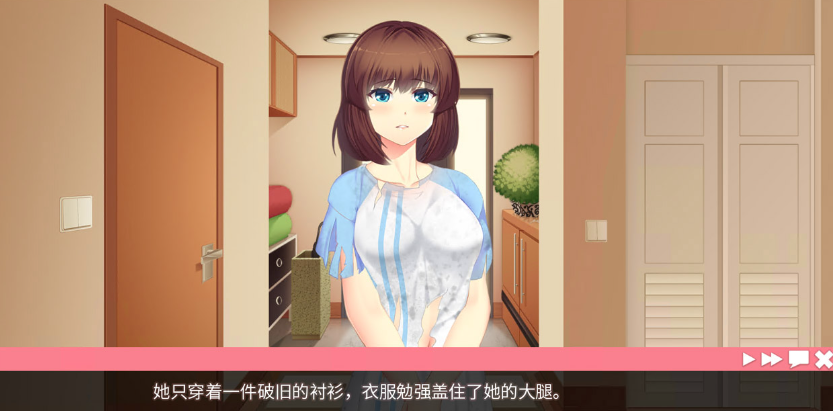 她的新记忆 BDSM V1.0.996 官方中...【20230315】 游戏截图 4