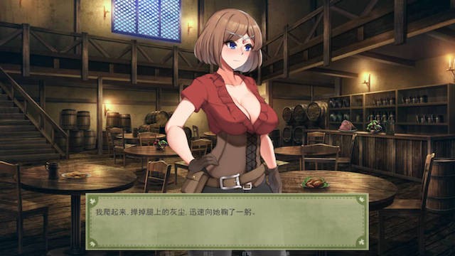 工口青蛙的逆袭之旅完结版+DLC 游戏截图 2