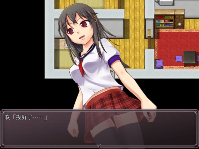サキクエSaki Quest 游戏截图 7