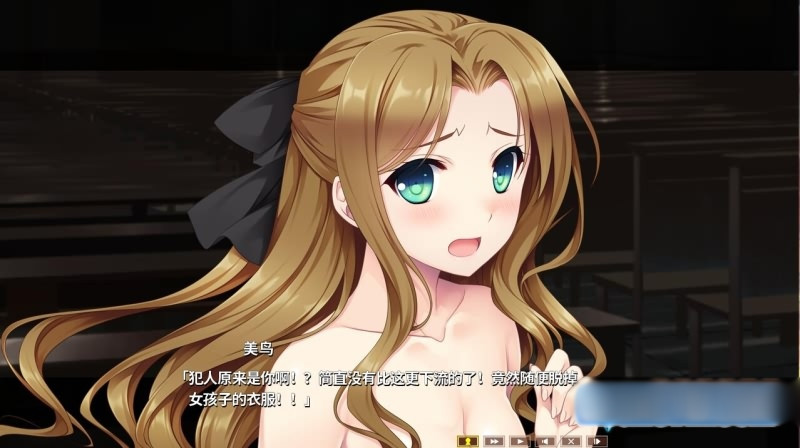 淑女同萌！-Superior Entelecheia- / ハロー・レディ！ -Superior Entelecheia- 汉化硬盘版【PC0901】 游戏截图 2