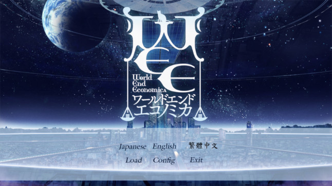 世界经济崩溃 EP1 游戏截图 4