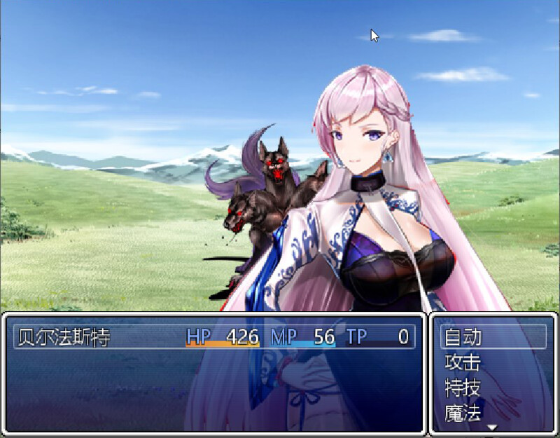 国产RPG/官中/NTR丨和贝尔法斯特的异界冒险 官方中文完结版+存档【20240313】 游戏截图 1