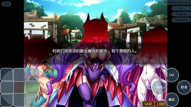 被怪物少女征服的世界 游戏截图 3