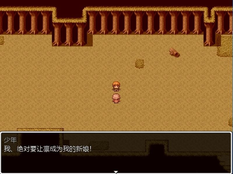 梦堕~恶堕短篇~ 游戏截图 3