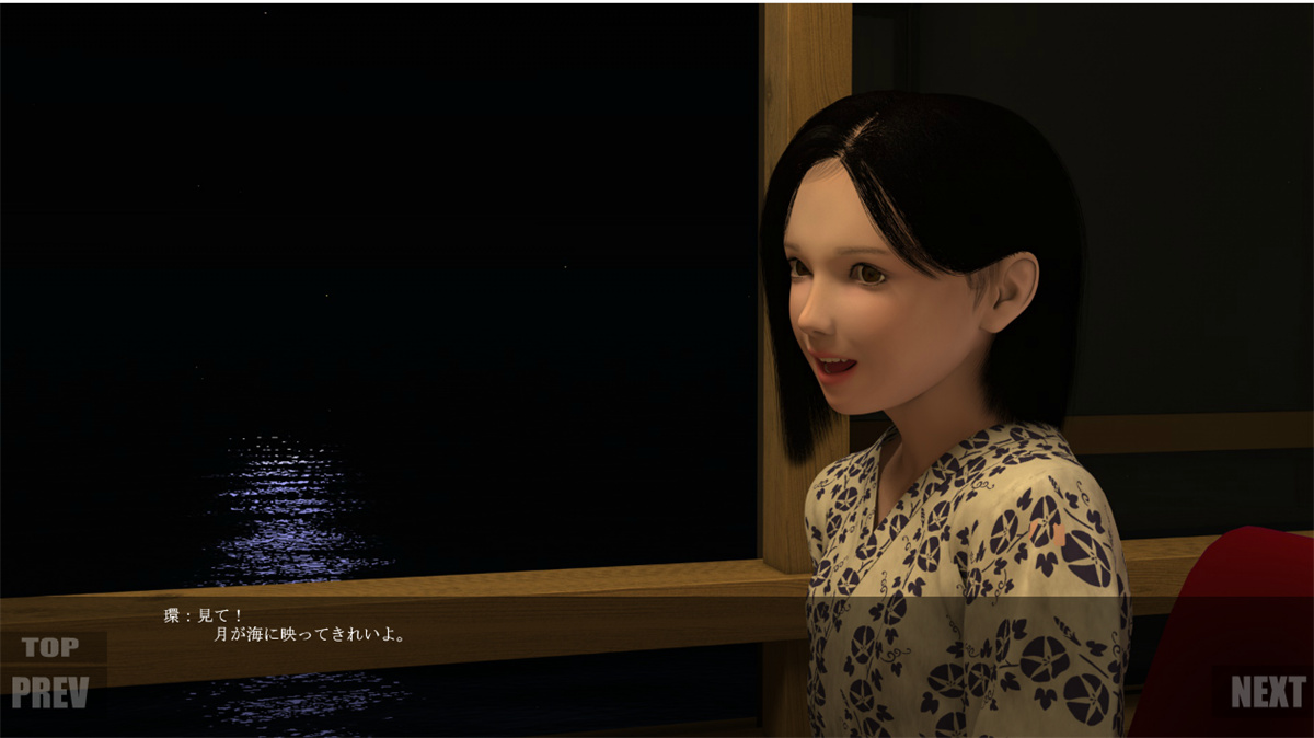 3D生肉动态丨孫-Rebirth-Part1~5部合集_5【20231022】 游戏截图 2