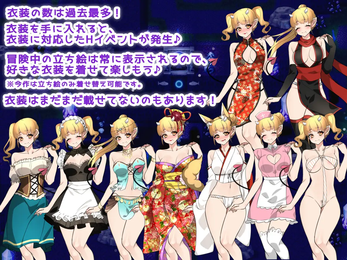 RPG/AI汉化/NTR丨 新婚妻子被诅咒成为恶魔/ -精液がご飯なんてありえない!? V1.1 XY版【20240328】 游戏截图 2