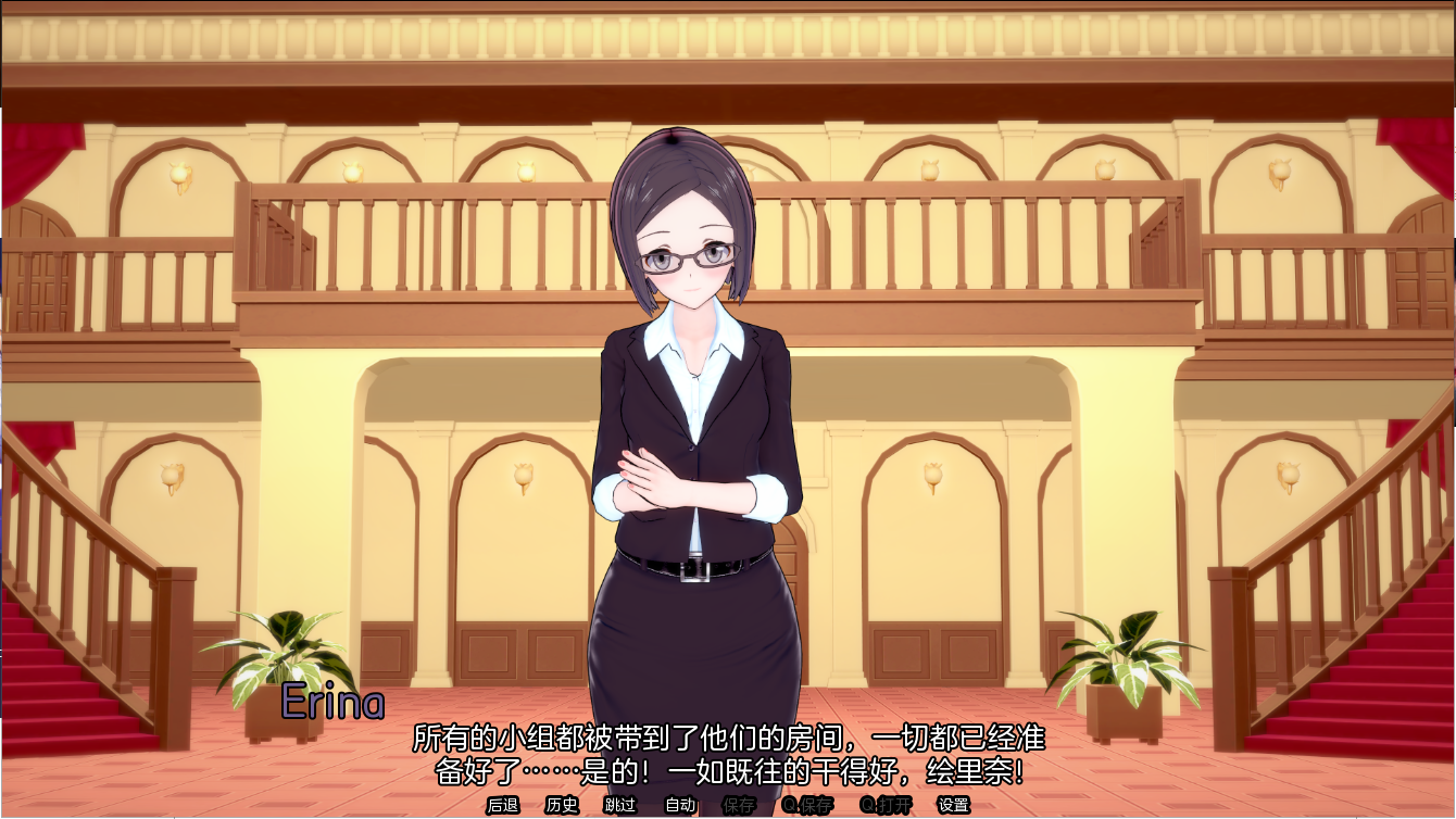夏日之王 The King of Summer v0.2.6 public【20230501】 游戏截图 2