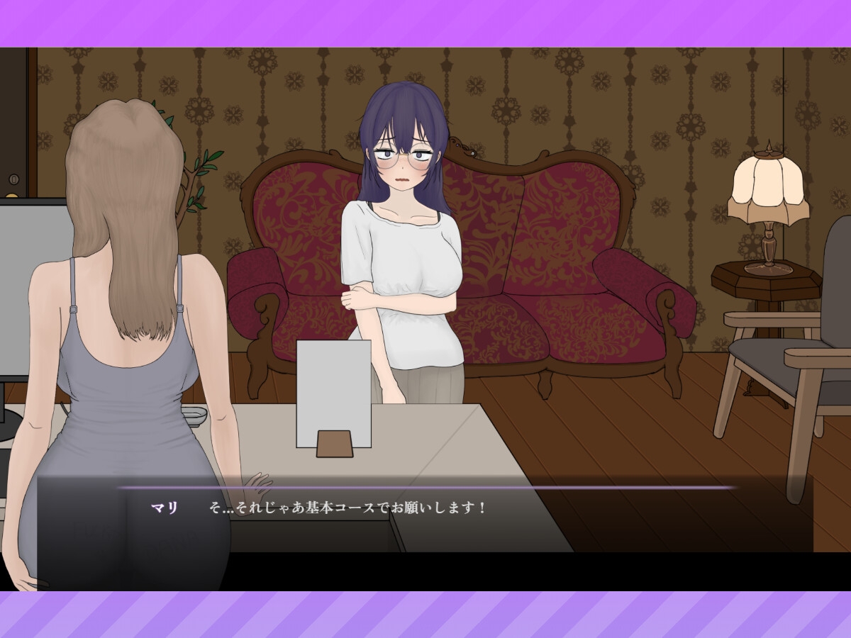 SLG/官中丨 调教按摩店 ～玛丽篇～/飼いならすマッサージ店 ～マリ編～ Ver1.0.2 【20250107】 游戏截图 4