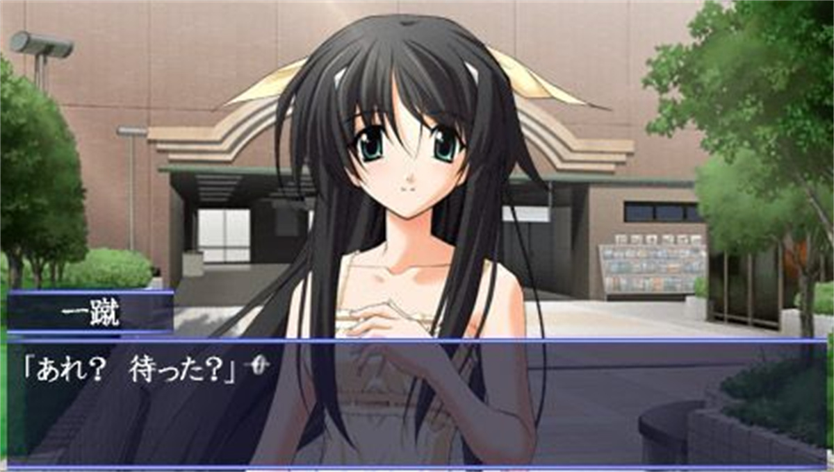 秋之回忆~从今以后again~(Memories Off ～それから again～) 游戏截图 2