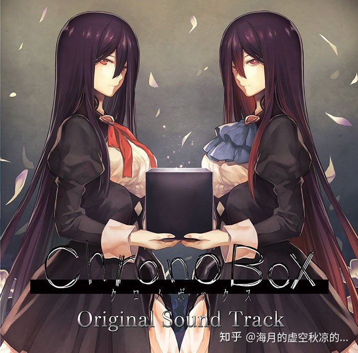 轮回黑盒 ChronoBox完整精翻汉化版 游戏截图 1