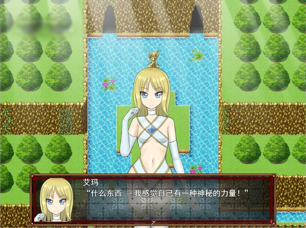 Lust 我与青梅竹马与巨乳大姐姐 V1.01【20221118】 游戏截图 3