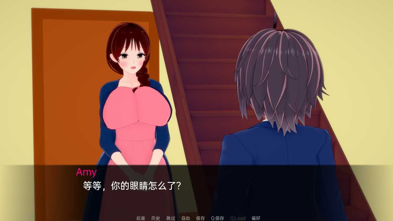 魅魔的把戏：长大的问题 Succubus Trick Grown Up Problem v0.5.4 游戏截图 2