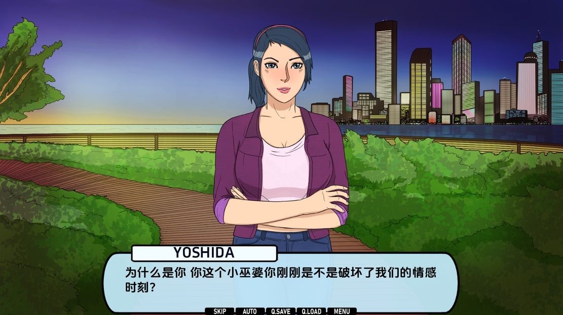 欧美SLG/动态丨 心城故事:办公室对手 Heart City Stories Office Rivals Ch.2.0.2.04 汉化版 【20240829】 游戏截图 7