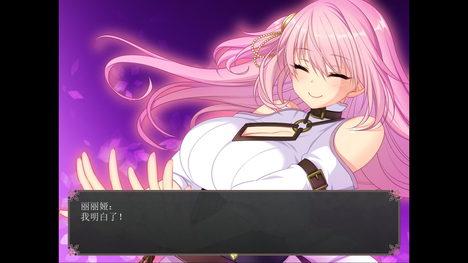 RPG/官中丨 乱欲牢城~监狱都市的花之少女~ v1.01 官中步兵版 【20250324】 游戏截图 6