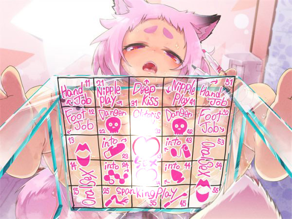 萝莉孩子身体游戏de射精管理丨H的奖励满满的随机型自慰ASMR ~关西腔萝莉妹妹企划物AV的色情恶作剧三昧【20231022】 游戏截图 5