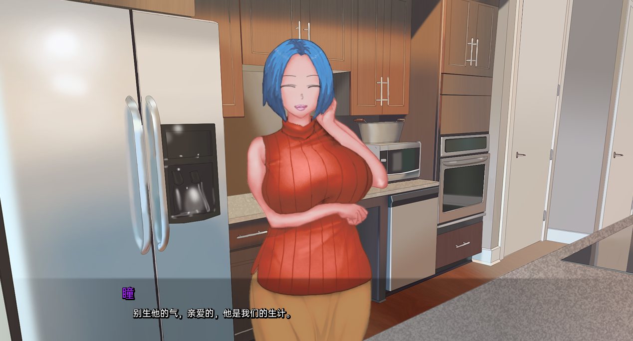 瞳的病态快感 HitomisSickPleasurev0.36【20230327】 游戏截图 2