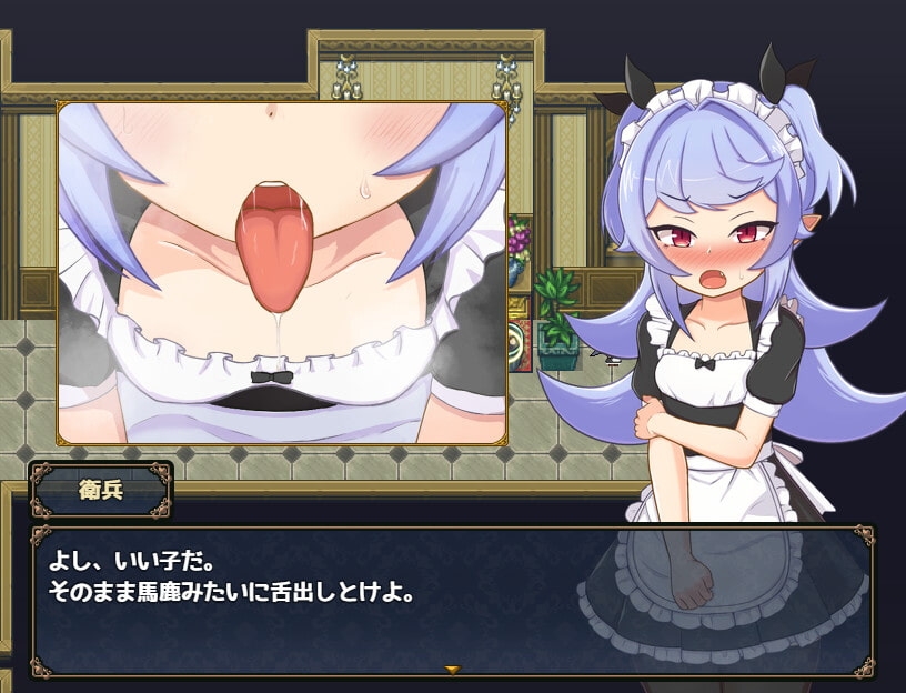 狂妄魔王的堕落 Ver1.01 云翻汉化版+全回想存档【20221230】 游戏截图 8