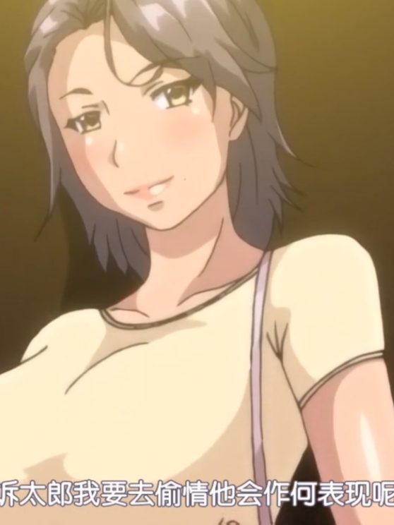 妻が綺麗になったワケ【20230315】
