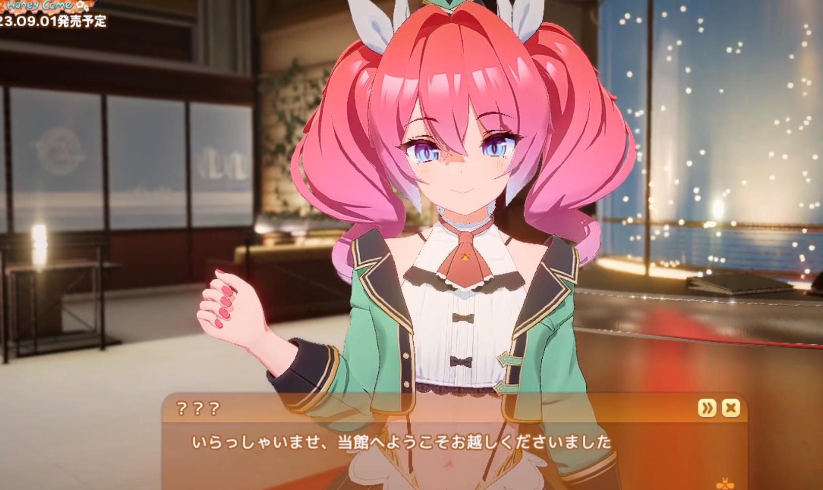 大型3D/SLG/新作/有动画丨I社复活第一部新作 ハニカム/ Honey Come【20230913】 游戏截图 4