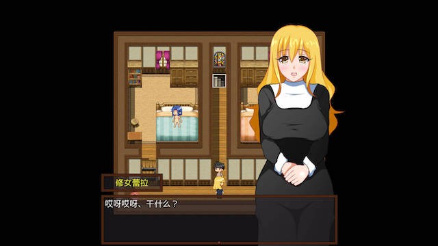 调查鬼屋 游戏截图 1