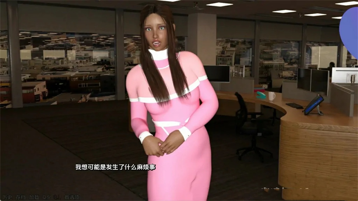 欧美SLG汉化动态丨不可控 无法控制 无法控制的欲望0.12a【20231224】 游戏截图 1