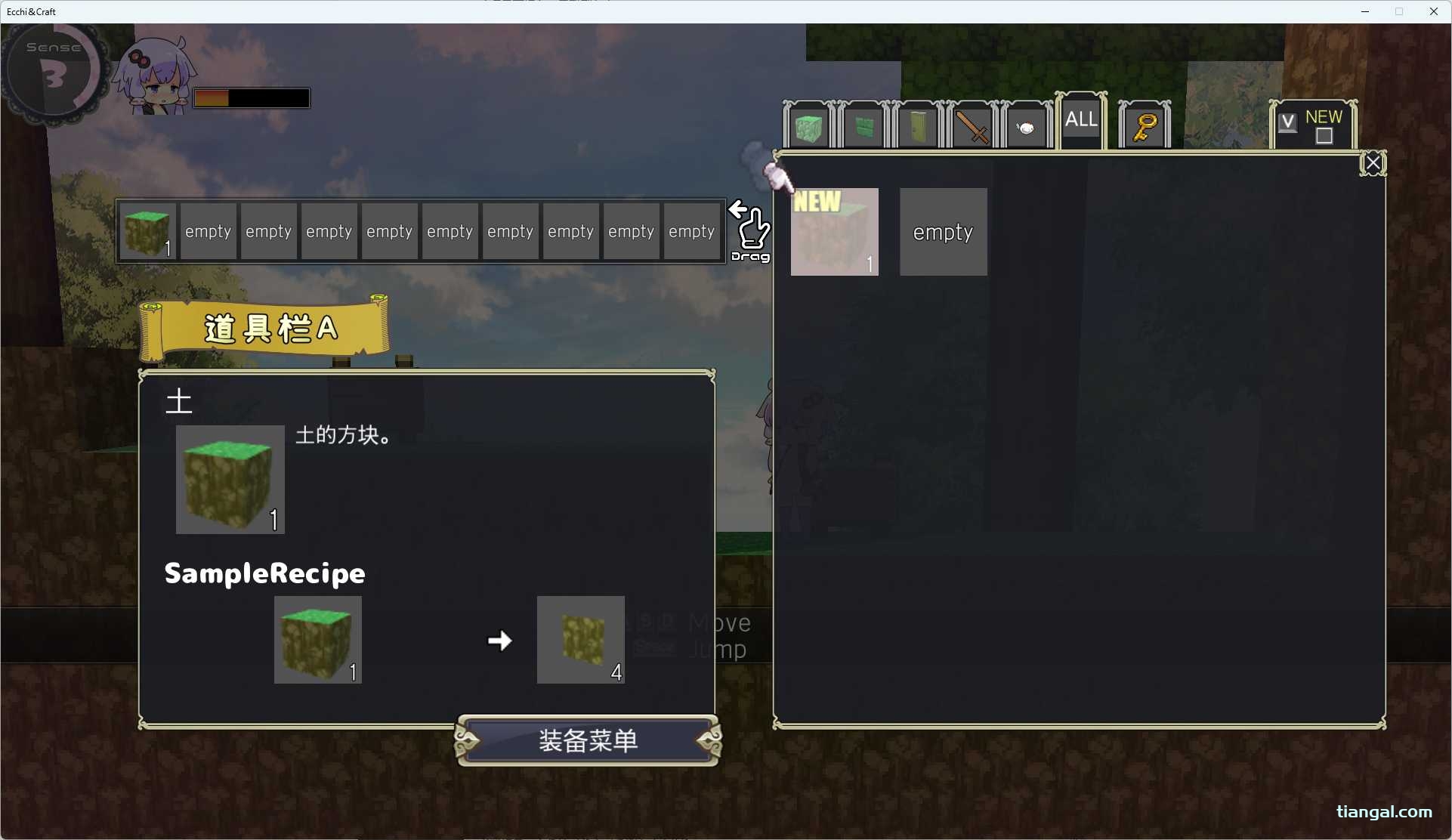 ACT中文全动态丨H版我的世界：Ecchi&CraftVer1.32官方中文版+存档+DLC【20241006】 游戏截图 1