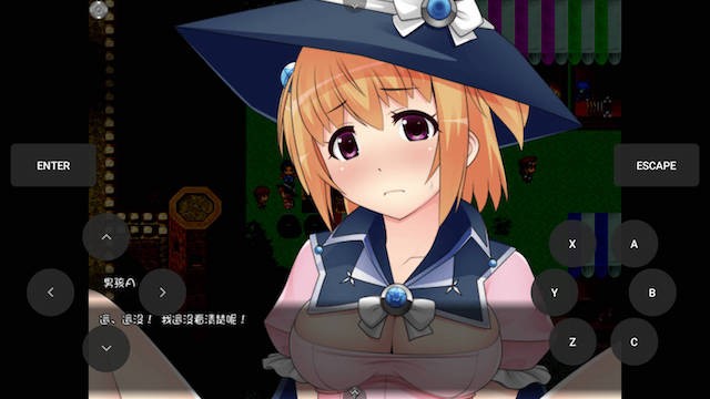 守护第一次的魔法 游戏截图 4