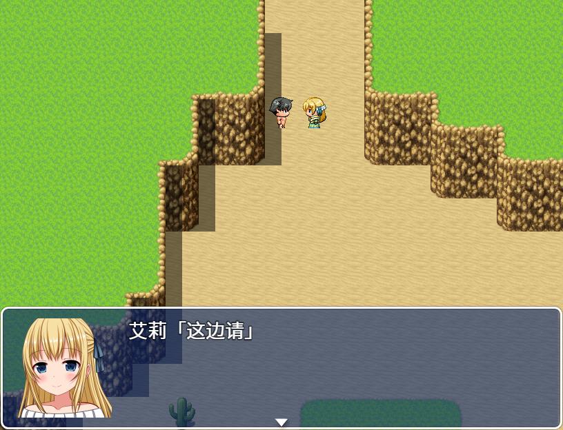 31人的后宫岛 YP Island Steam官方中文版【20221230】 游戏截图 3