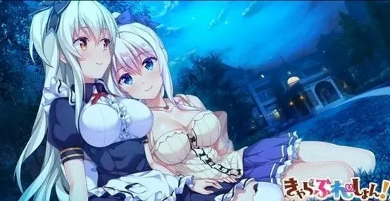 恋爱少女人格崩坏 游戏截图 3