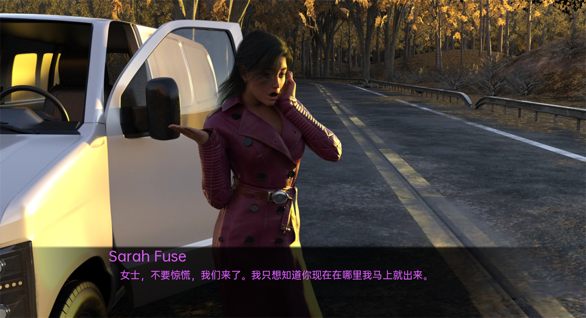 肉欲之旅：情色作家艾伦的灵感（Ellen Vague）v0.2 精翻汉化 游戏截图 7