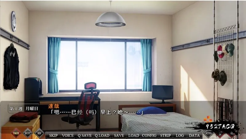 雌兽教師3 :银乱愉悦的教室!汉化版+攻略+存档 【20230405】 游戏截图 1
